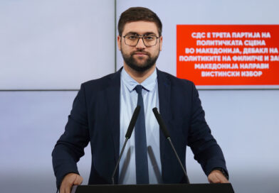 Манасиевски: СДС е трета партија на политичката сцена во Македонија, дебакл на политиките на Филипче и Заев, Македонија направи вистински избор
