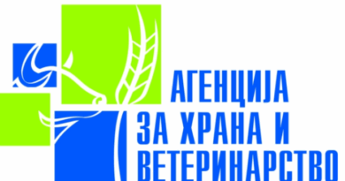 АХВ заплени небезбедна храна со непознато потекло во Чучер-Сандево