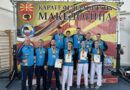 Макпетрол е најтрофеен карате-клуб на Балканските шампионати