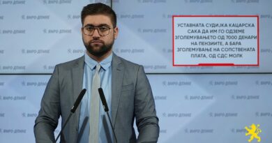 Манасиевски: Уставната судијка Кацарска сака да им го одземе зголемувањето од 7000 денари на пензионерите, а бара зголемување на сопствената плата, од СДС молк
