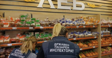 ДПИ ќе врши засилени вонредни инспекциски надзори кај трговците за „Black Friday“