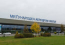 Инвестирани 3,8 милиони евра во модернизација на патничките услуги на скопскиот аеродром годинава