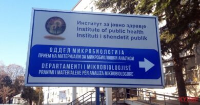 ИЈЗ со соопштение: Еве што е утврдено по вонредните контроли во основните училишта во Карпош