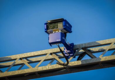 „Сејф сити“ казните наскоро ќе се плаќаат со апликација: секоја добива свој уникатен код