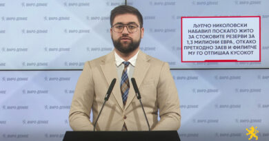 Манасиевски: Љупчо Николовски набавил поскапо жито за стоковите резерви за 1,3 милиони евра, откако претходно Заев и Филипче му го отпишаа кусокот