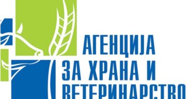 АХВ изречe казни за организаторот на „Зимзоленд“ и забрана за производство и промет со храна