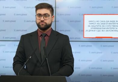 Манасиевски: Никој не сака да биде во тимот на Заев и Филипче, за заштита на сопствените криминални интереси ја држат СДС во заложништво