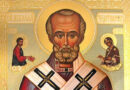 Денеска се празнува Свети Никола Чудотвроец, архиепископ Мирликијски
