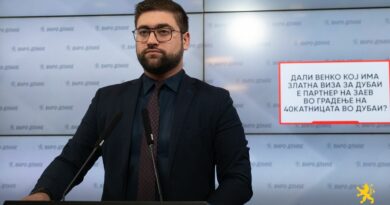 Манасиевски: Дали Венко кој има златна виза за Дубаи е партнер на Заев во градење на 40катницата во Дубаи?