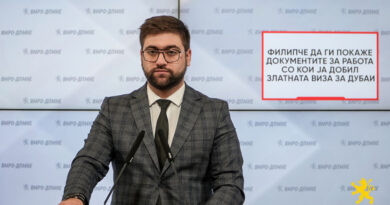Манасиевски: Филипче да ги покаже документите за работа со кои ја добил златната виза за Дубаи