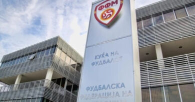 ФФМ ќе ја проверува постапката за издавање тренерски лиценци