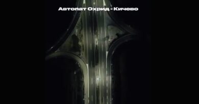 40 км од автопатот Охрид–Кичево ВЕЌЕ СЕ ВО ФУНКЦИЈА