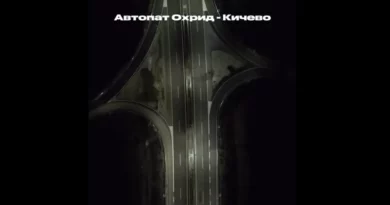 40 км од автопатот Охрид–Кичево ВЕЌЕ СЕ ВО ФУНКЦИЈА