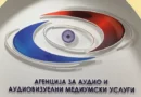 АВМУ: Инфлуенсерите, влогерите, креаторите на содржина и јутуберите да се регистрираат во Агенцијата