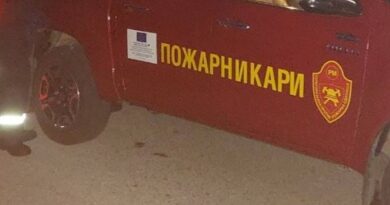 Пожар во свињарска фарма во Градско, 8 лица пренесени во болница