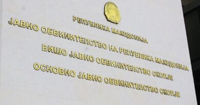 Фидоски избран за јавен обвинител на Основното јавно обвинителство Скопје