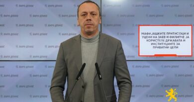 Петрушевски: Мафијашките притисоци и уцени на Заев и Филипче ја користеле државата и институциите за приватни цели