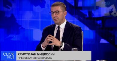 Мицкоски: СДСМ и ДУИ и врзаа јамка на државата и сега мудруваат, за следните 3 години треба да вратиме долгови од еден државен буџет од 6 милијарди евра