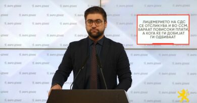 Манасиевски: Лицемерието на СДС се отсликува и во ССМ, бараат повисоки плати, а кога ќе ги добијат ги одбиваат  