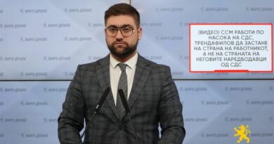 Манасиевски: (ВИДЕО) ССМ работи по насока на СДС, Трендафилов да застане на страна на работникот, а не на страната на неговите наредбодавци од СДС