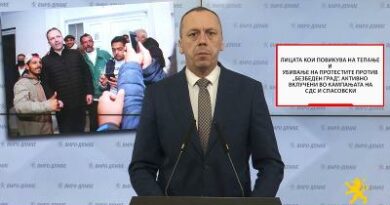 Петрушевски: Лицата кои повикуваа на тепање и убивање на протестите против „Безбеден град’’, активно вклучени во кампањата на СДС и Спасовски