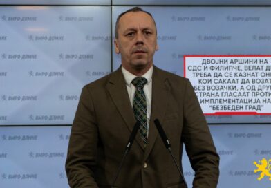 Петрушевски: Двојни аршини на СДС и Филипче, велат дека треба да се казнат оние кои сакаат да возат без возачки, а од друга страна гласаат против имплементација на „Безбеден град”