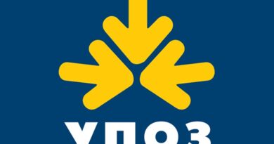 Органите на УПОЗ прифатија – раст на платите по 8% за три години