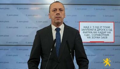 Петрушевски: (ВИДЕО) Над 2/3 од 27 тони запленета дрога е од фирма на кадар на СДС, соработник на Зоран Заев