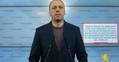 Петрушевски: Заев и Филипче вмешани и во последниот случај со заплена на марихуана, дали Заев се интересирал во државни институции и за запленетата марихуана во Србија?