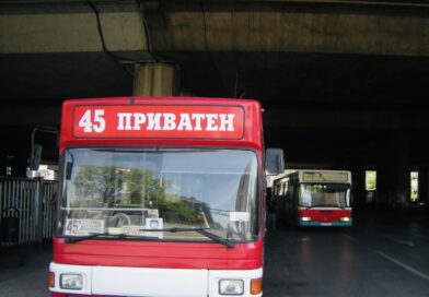 Превозниците бараат да бидат посебна категорија во системот „Безбеден град“