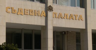 Уште една забрана за регистрација на македонска организација на судот во Благоевград
