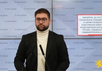 Манасиевски: Филипче ја составал техничката спецификација и немал елаборат за електрична енергија за модуларната болница во Тетово, сведоштво на обвинителката Кадриу 