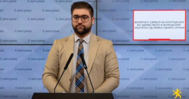 Манасиевски: Филипче е симбол на корупцијата во здравството и функционер заштитен од правосудните органи