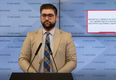 Манасиевски: Филипче е симбол на корупцијата во здравството и функционер заштитен од правосудните органи