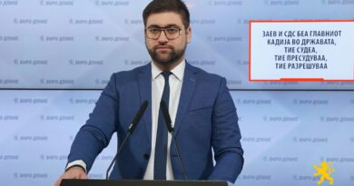 Манасиевски: Заев и СДС беа главниот кадија во државата, тие судеа, тие пресудуваа, тие разрешуваа