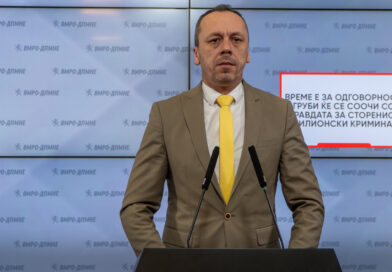 Петрушевски: Време е за одговорност, Груби ќе се соочи со правдата за сторениот милионски криминал