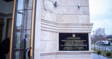 Од Министерството за односи меѓу заедниците исчезнати 30 лаптопи, точено гориво без контрола, исплаќани плати без доказ за присуство