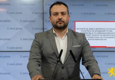 Лефков: Врските на Заев и Филипче со руската политика на Владимир Путин, се потврдува и со нивната блискост со почесниот конзул на Белорусија и близок соработник на Лукашенко, Борче Марковски