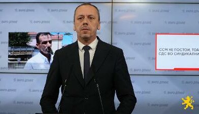 Петрушевски: ССМ не постои, тоа е само СДС во синдикални маички