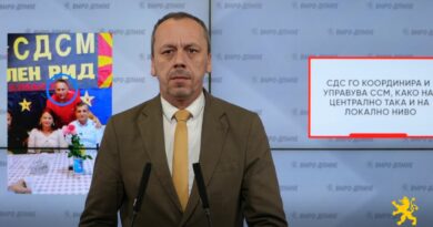 Петрушевски: СДС го координира и управува ССМ, како на централно така и на локално ниво