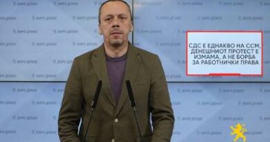 Петрушевски: СДС е еднакво на ССМ, денешниот протест е измама, а не борба за работнички права 