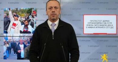 Петрушевски: Протестот демек организиран од ССМ, вчера сите видоа дека е нивна игранка со СДС