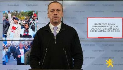 Петрушевски: Протестот демек организиран од ССМ, вчера сите видоа дека е нивна игранка со СДС