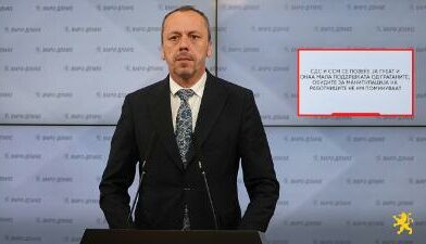 Петрушевски: СДС и ССМ се повеќе ја губат и онаа мала поддршка од граѓаните, обидите за манипулација на работниците не им поминуваат