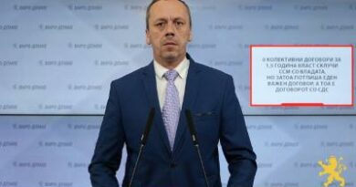 Петрушевски: 0 колективни договори за 1,5 година власт склучи ССМ со Владата, но затоа потпиша еден важен договор, а тоа е договорот со СДС