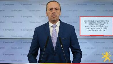 Петрушевски: 0 колективни договори за 1,5 година власт склучи ССМ со Владата, но затоа потпиша еден важен договор, а тоа е договорот со СДС