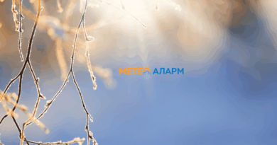 За продолжениот викенд суво но ладно време, особено наутро