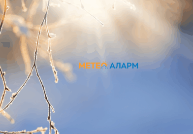 За продолжениот викенд суво но ладно време, особено наутро