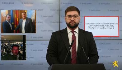 Манасиевски: Башановиќ, кумот на Александар Вучич и екс советник на Зоран Заев, го води ПР-от на СДС и Филипче – затоа се опседнати со Србија