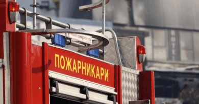 Изгореа дваесетина хектари шума и трева во пожар кај Старо Нагоричане